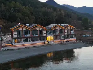Yunshui Mountain Villa