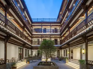 YinXiang·ZhaJi Hui Culture Hotel