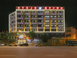 Ludian Yueyue Hotel