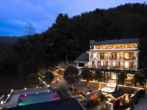 蜀南竹海月出錦繡民宿（忘憂谷店）