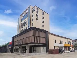 JI Hotel (Jining Weishan Kuiwen Road)