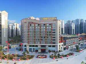 Yunfu Xinxing Xiangshun Junzhou Hotel