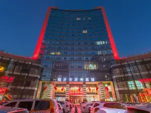 Yizhou Hotel