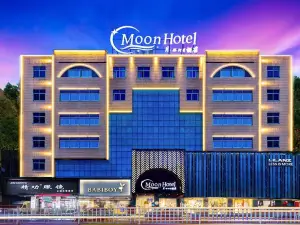 Moon Hotel (Taizhou Jiaojiang Municipal Hospital)