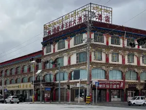 Ridge Gesar Queen Grand Hotel