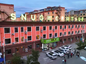 Songguo Relaxation Hotel (Xinhua Road)
