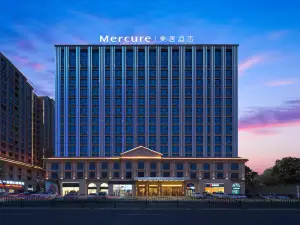 Mercure Hotel (Hotan International Pedestrian Street Branch)