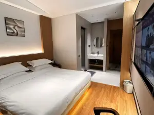 Guangze Hongyun Hotel