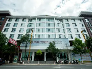 Zhaotong Fengnan Yunlu Hotel