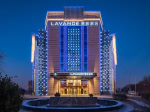 Lavande Hotel (Tianjin Beichendao Children's Hospital Liuyuan Metro Station)