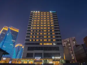 Ji hotel New City Central ZhongBei Tianjin