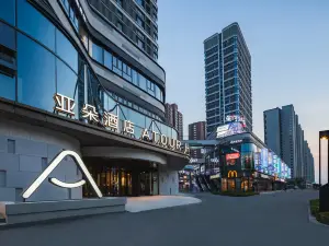 淄博山東理工大學北京路亞朵酒店