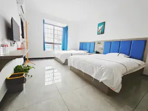 Jingping Ruyi Homestay (Huaihua Normal College)