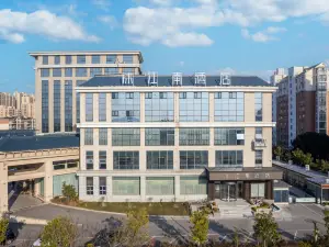 Mujiangnan Hotel (Hanshan Xinle Plaza)