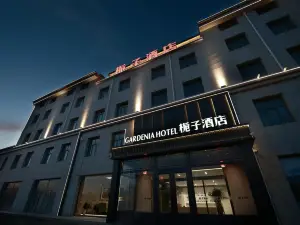 Zhizi Hotel