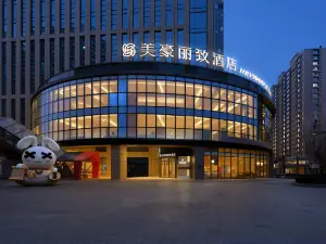 Mehood Lestie(Taiyuan Street Shenyang Station Hotel)