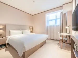 Pai Hotel (Huinan Starry Sky)