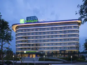 Holiday Inn Express Yibin, an IHG Hotel