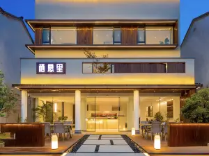 QiXiLi Homestay