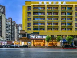 Rezen Select Hotel，Renhuai