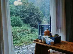 Zhuyu Mountain Homestay