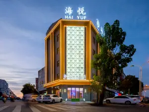 海悅智慧飯店（唐河星江南路店）