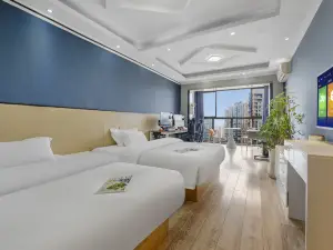 遵義i8電競酒店（馬家灣水果市場店）