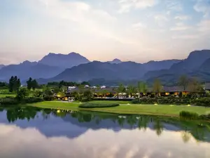 Xuxi·Lu Gu Hotel