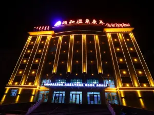 YiHeKangYang Hot Spring Hotel