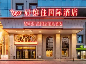 HAOWEIJIA International Hotel