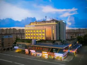 YahaoZhenxuan Hotel (ZhangJiaGang Shopping Park Branch)