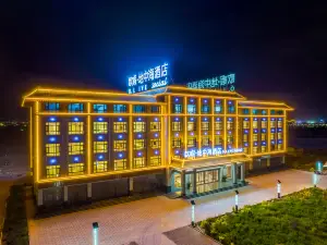 O·LIVE social Hotel (Jiayuguan)