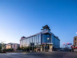 Hampton by Hilton Beijing Yunhe Business District