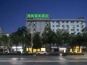 GreenTree Inn (Zhongxiang Anlufu No. 3 Middle School)