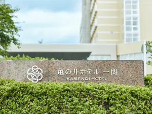 가메노이 호텔 이치노세키