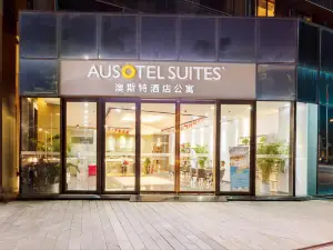 Aust Hotel Apartment (Gongbei Port Lovers Road)