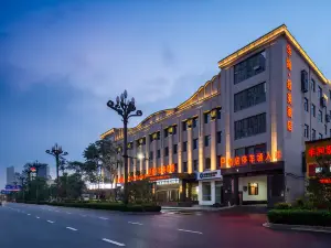 Huahai Zhimei Hotel