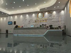 Hiat Hotel