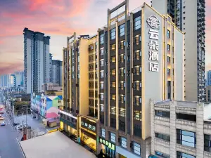 雲朵飯店（北湖公園店）