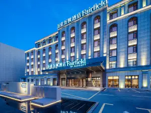 伊寧萬豪萬楓酒店