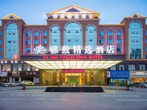 Yazhi Collection Hotel