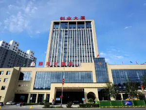 Zizhou  Yihe  Hotel