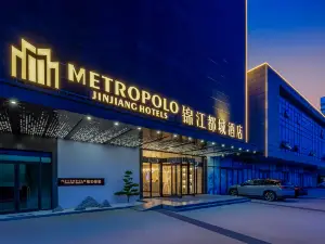 Metropolo Jinjiang Hotel (Siyang Yunhe Avenue)