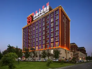 Qianna QianXun Hotel (Dancheng Yigao Wanhecheng Shopping Center)