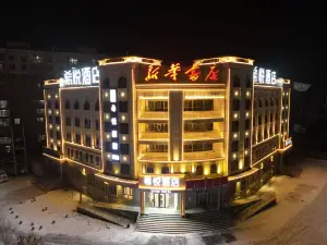 Xiyue Hotel
