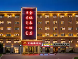 Jintaolai Hotel