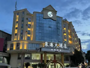 Quangang Hotel
