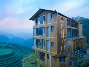 Longji Huanxi Lanyue Panoramic Homestay