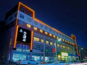 Luoyang Baoyu Hotel (North Suburb Airport)