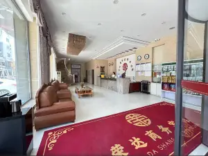 Rongda Business Hotel